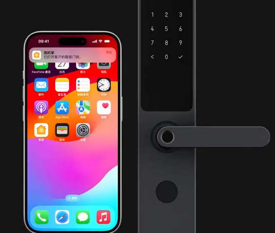 常德iPhone维修站分享在iPhone上使用家庭钥匙开启智能门锁 