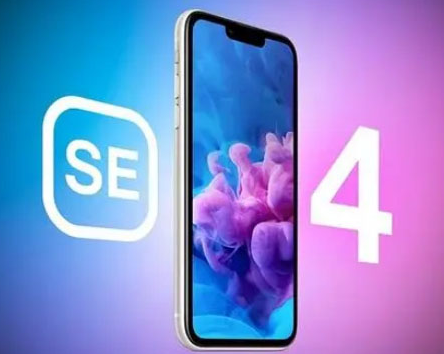 常德苹果SE维修分享iPhoneSE受众群体是哪些 