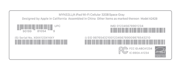 常德苹常德果维修网点分享iPhone如何查询序列号