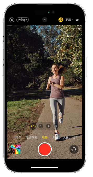 常德苹果14维修店分享iPhone 14 机型使用“运动模式”拍摄更稳定的视频 
