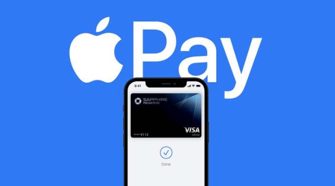 常德苹果14服务点分享iPhone 14 设置 Apple Pay 后，锁屏密码不正确怎么办 