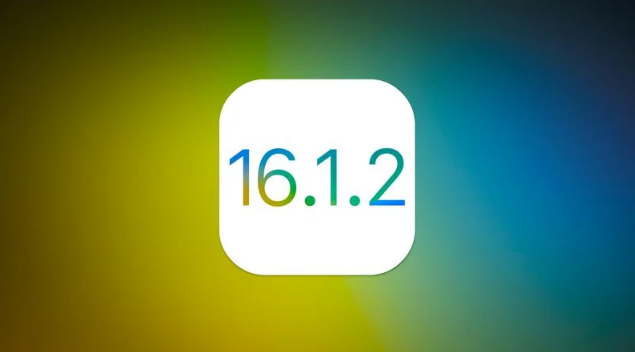 常德苹果维修分享iOS 16.2有Bug能降级吗？ iOS 16.1.2已关闭验证 