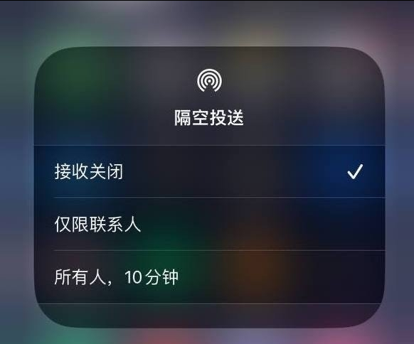 常德苹果手机维修分享iOS 16.1.1 正式版修复了哪些问题 