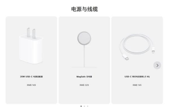 常德苹果手机维修分享相比iPhone 14，iPhone 15有哪些变化和改进 