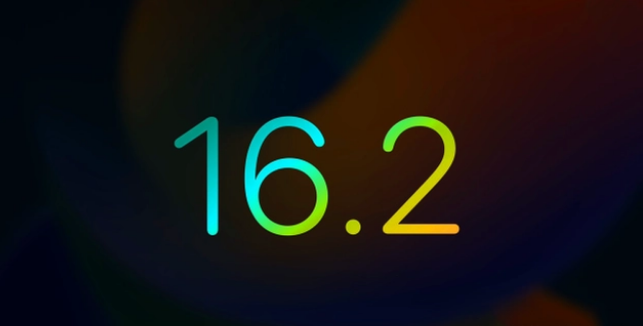 常德苹果手机维修分享iOS16.2 正式版什么时候发布 