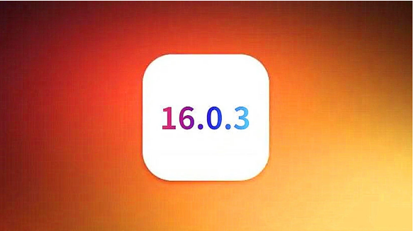 常德苹果手机维修分享iOS16.0.3正式版值得更新吗 