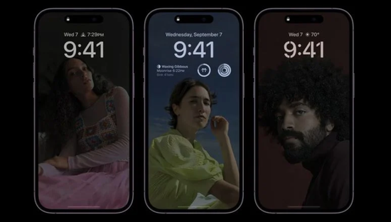 常德苹果14维修分享iPhone 14 Pro系列全天候显示会自动关闭 