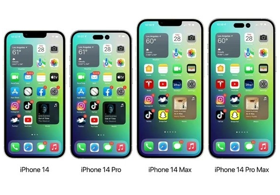 常德苹果14维修分享iPhone14可以分期吗 