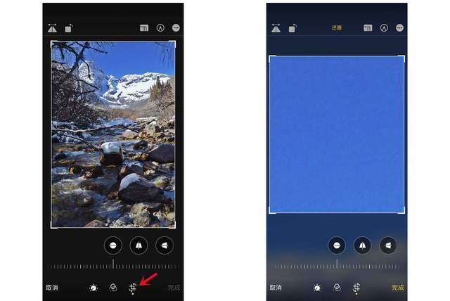 常德苹果手机维修分享iPhone手机如何使用裁剪功能隐藏照片 