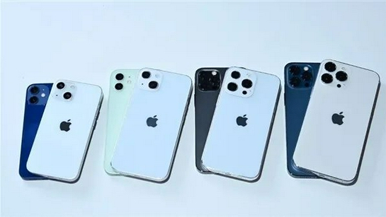常德苹果手机维修分享iPhone 13价格怎么样 
