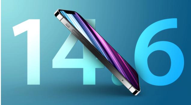 常德苹果手机维修分享升级iOS 14.7.1 正式版后还能降级吗 