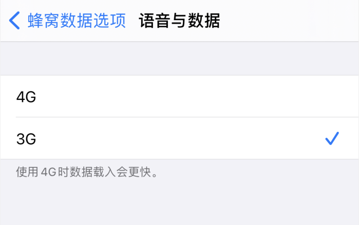 常德苹果手机维修分享iPhone 更新系统后找不到“个人热点”选项怎么办 