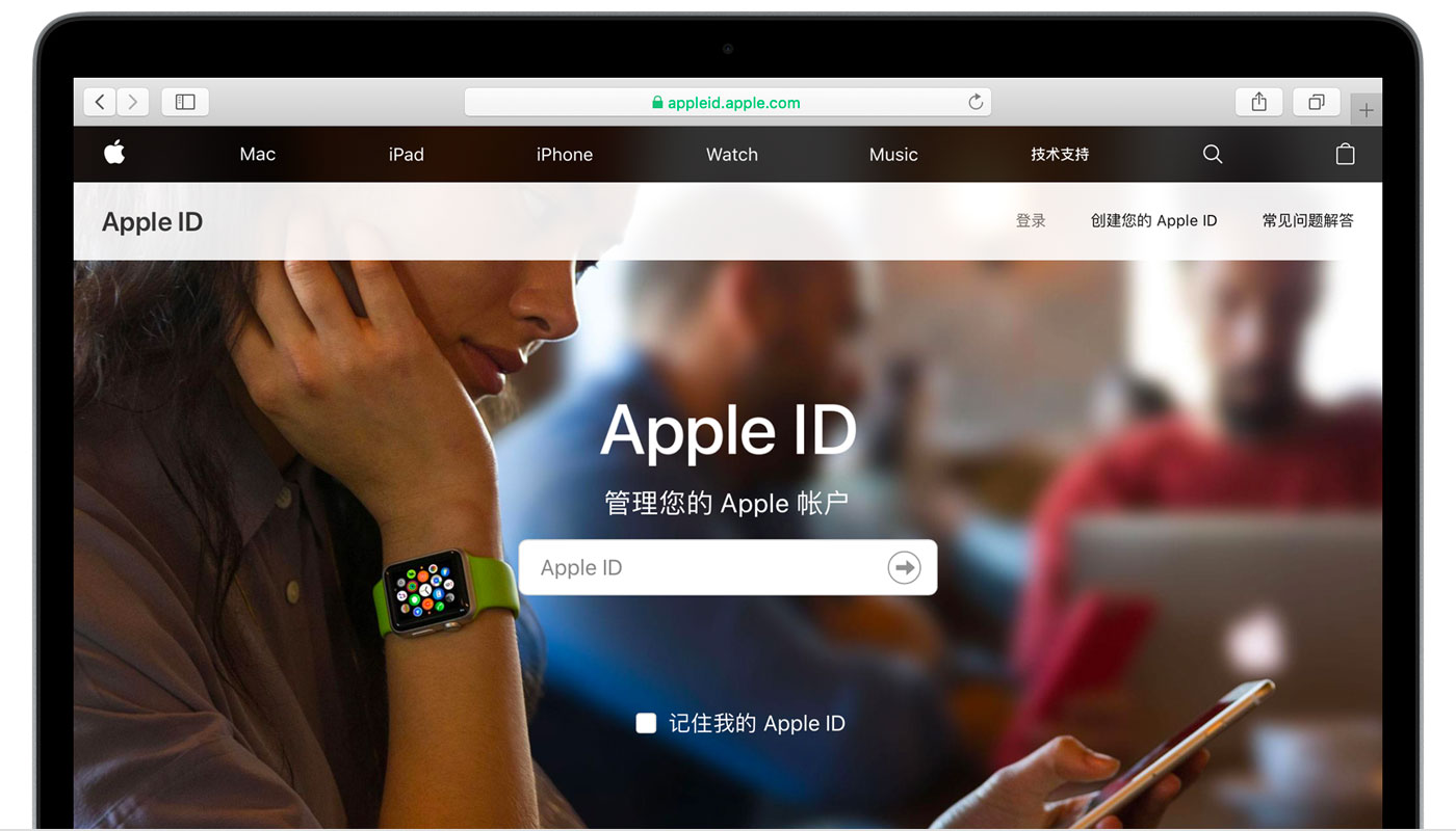 常德苹果手机维修分享iPhone 用户需注意 