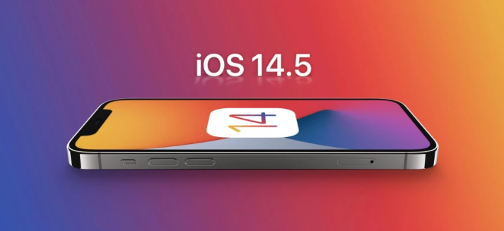 常德苹果手机维修分享谈谈iOS14.5正式版的使用感受 