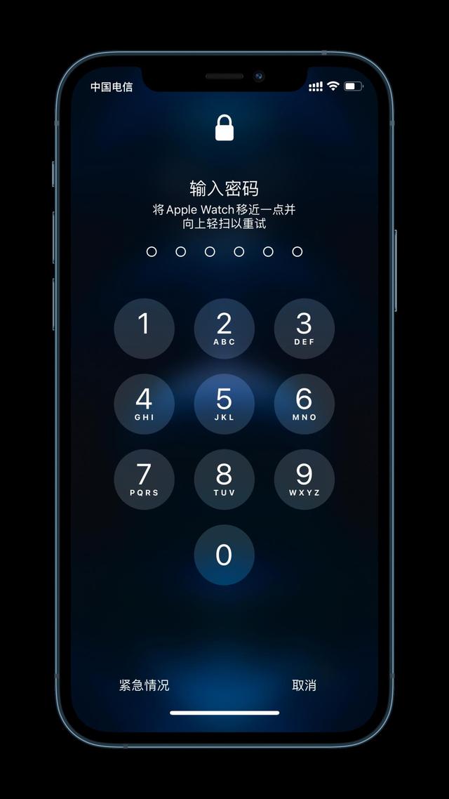 常德苹果手机维修分享Apple Watch解锁iPhone功能效果怎么样 