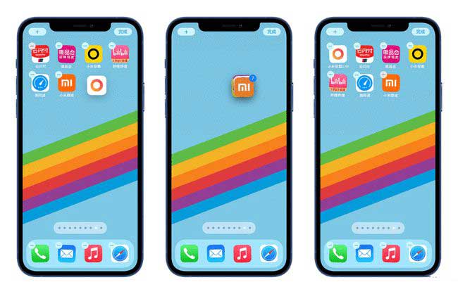 常德苹果手机维修分享iPhone 12如何批量移动 App 图标 