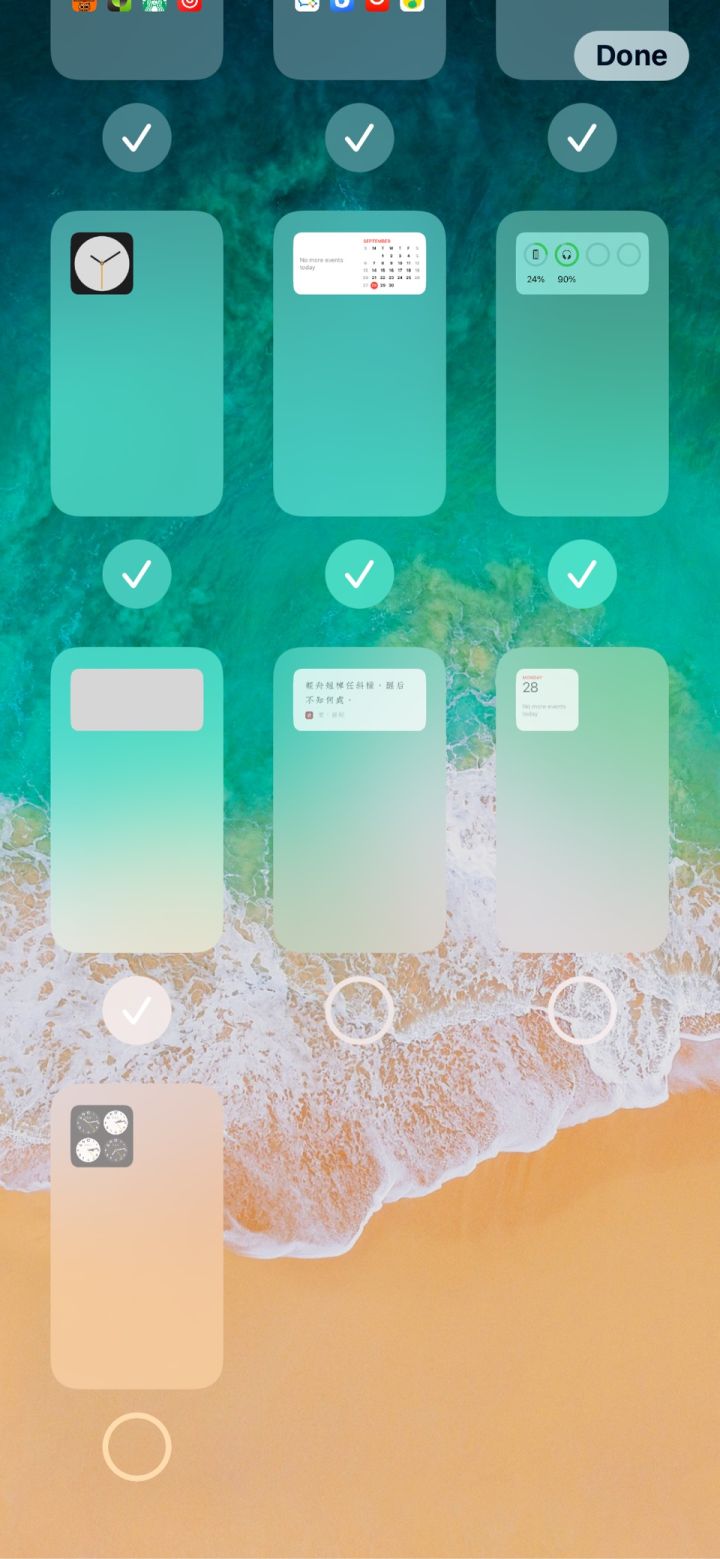 常德苹果手机维修分享iPhone 升级 iOS 14 后的四个实用小技巧 