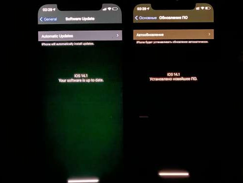 常德苹果手机维修分享iPhone12问题汇总 