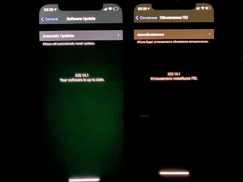 常德苹果手机维修分享iPhone 12 显示黑色画面时发绿光怎么办 