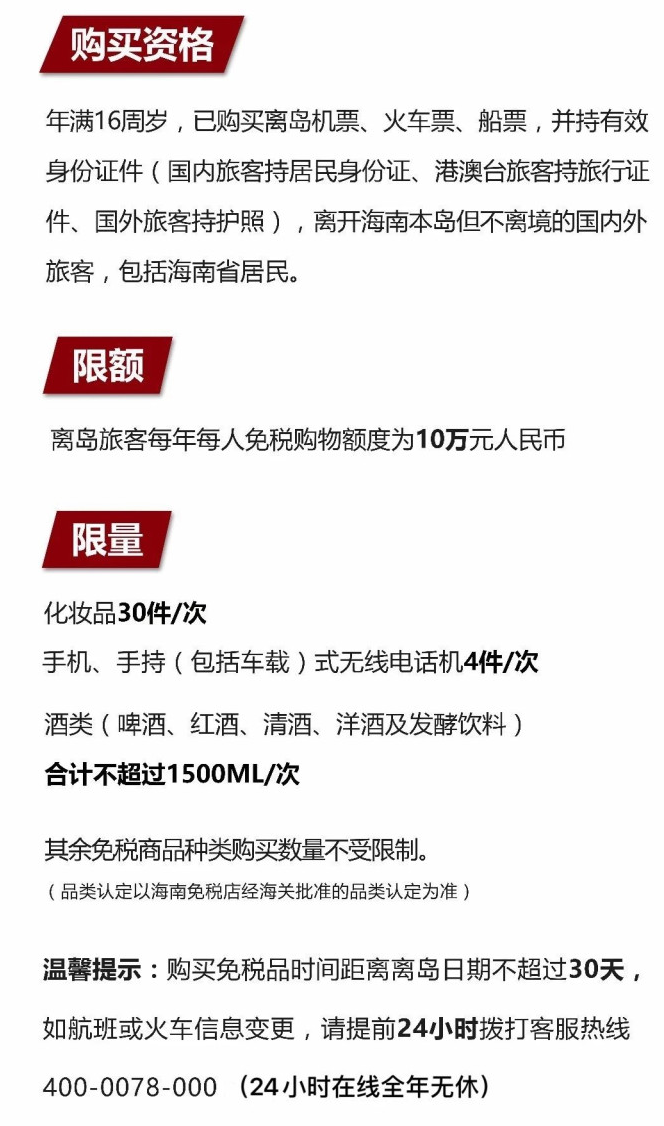 常德苹果手机维修分享琼版 iPhone 12 售价 4784 元起，如何才能买到 