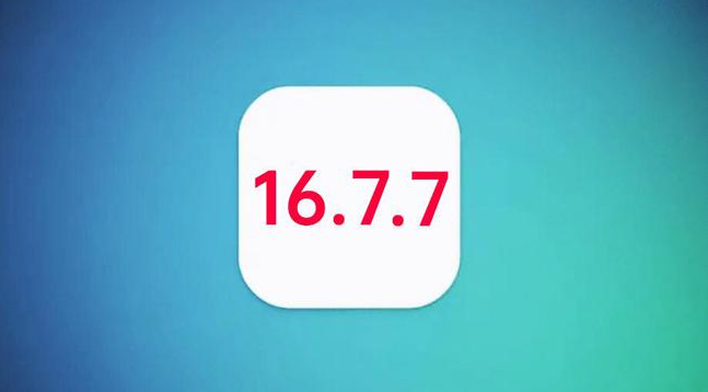 常德苹果手机维修分享iOS 16.7.7正式版升级_iOS 16.7.7 正式版一键刷机教程 