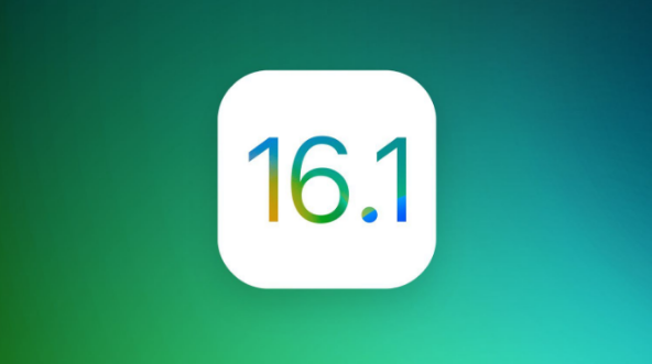 常德苹果手机维修分享iOS 16.1 RC版升级_iOS 16.1 RC版一键刷机教程 