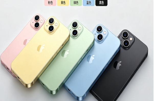 常德苹果手机维修分享iPhone 15换电池 