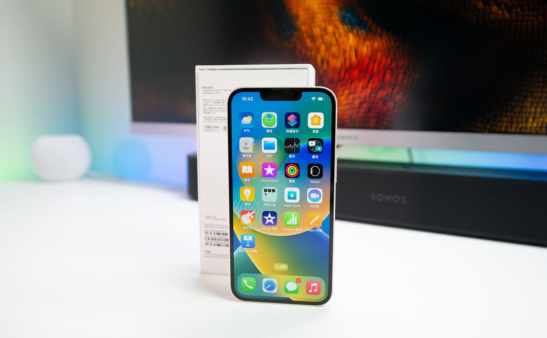 常德苹果维修点分享iPhone 14进水维修 