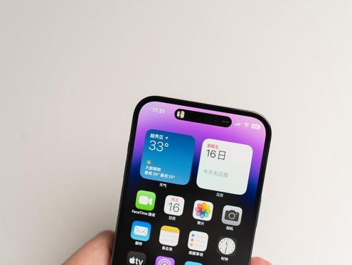 常德苹果维修点分享iPhone 14 Pro手机黑屏多类诱因 