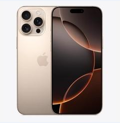 常德苹果维修点分享iPhone 16 Pro Max黑屏小众问题解析 